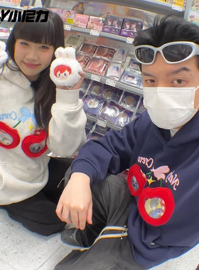 NELY小尼力情侣吧唧连帽卫衣男女秋冬樱桃二次元痛衣潮牌加绒外套