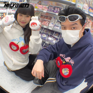 NELY小尼力情侣吧唧连帽卫衣男女秋冬樱桃二次元 痛衣潮牌加绒外套