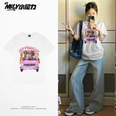 NELY小尼力猫咪印花圆领宽松短袖 2026休闲ins纯棉上衣 t恤男女夏季