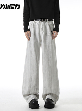 美式重磅牛仔裤男款冬季白色潮牌阔腿长裤复古做旧运动拖地裤子
