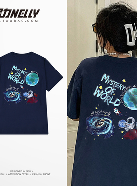 2026夏新款卡通深蓝色地球印花短袖宽松t恤显瘦百搭ins半袖中袖bf