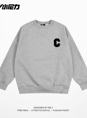 NELY小尼力字母贴布绣加绒圆领卫衣男女2026秋冬新款宽松外套减龄