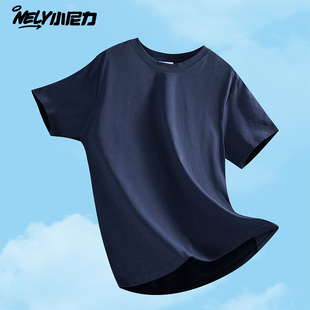 sorona索罗娜凉感t恤男短袖夏季防晒冰丝纯色220G重磅抗菌体恤女