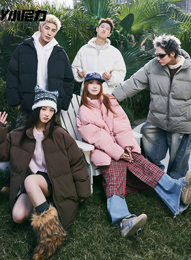 NELY小尼力冬季高级感立领棉服男女cleanfit棉衣情侣保暖面包服潮