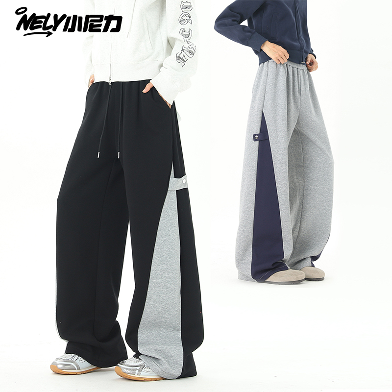 小尼力运动撞色卫裤长裤