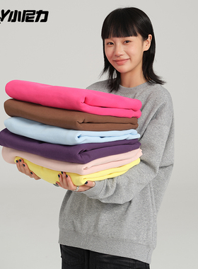 NELY小尼力美式基础款纯色圆领卫衣男女秋冬ins潮牌加绒情侣上衣