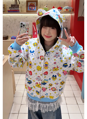 nely小尼力Y2K美式满印星星拉链连帽卫衣女秋冬设计感外套上衣潮