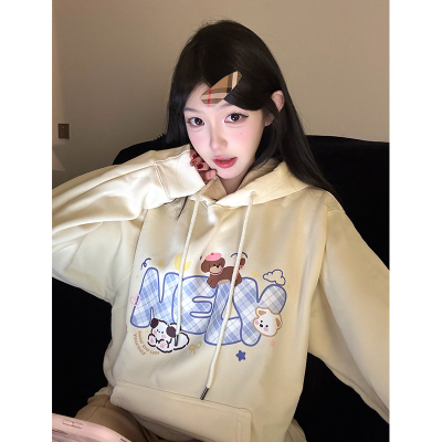 小尼力卡通小狗连帽卫衣