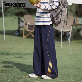 美式 春夏2026新款 阔腿长裤 宽松男款 子 直筒卫裤 运动百搭休闲裤 男士