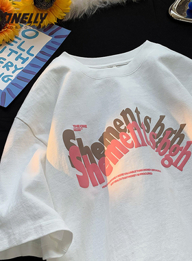 2026新款纯棉t恤男女短袖圆领上衣服春夏季潮流宽松百搭半袖体恤