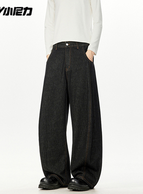 春秋松紧腰直筒牛仔裤男潮牌痞帅复古日系休闲水洗垂感宽松长裤子