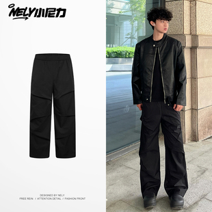 小尼力黑色美式直筒卫裤男生酷帅穿搭青少年秋季裤子阔腿裤长裤bf