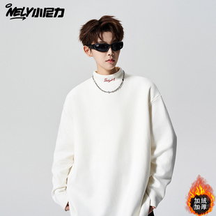 白色半高领加绒长袖t恤男款秋冬重磅德绒卫衣加厚保暖内搭打底衫