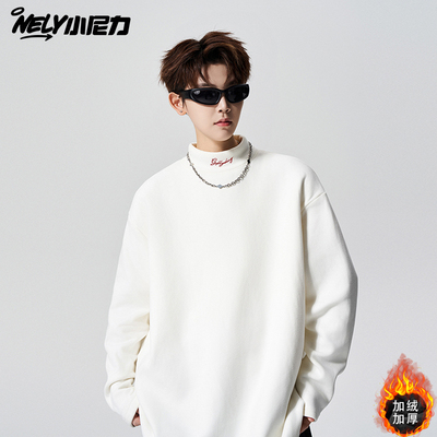 小尼力白色半高领长袖T恤