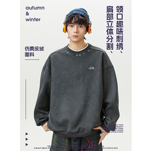 宽松落肩袖 2025新款 长袖 t恤男士 刺绣上衣T 情侣款 美式 卫衣男春秋季