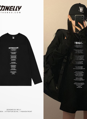 美式复古纯棉长袖T恤男女ins潮2025秋季新款宽松圆领打底上衣bf风