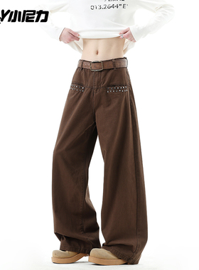 小尼力美式复古高街阔腿休闲裤女宽松垂感休闲拖地裤长裤裤子