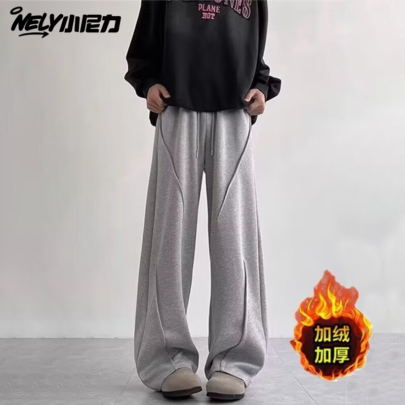 小尼力加绒加厚运动裤