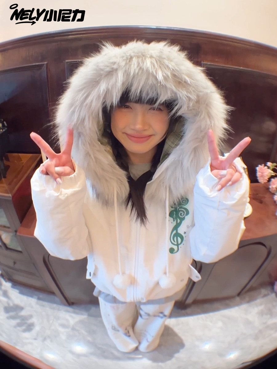 White Fur Collar Four-Leaf Clover Zipper Hooded Jacket for Men and Women, Warm Couple Style Fleece-Lined Coat, Trendy