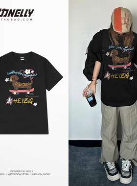 2026年夏季新款短袖t恤情侣款学生体恤男女滑板狗狗印花上衣服bf