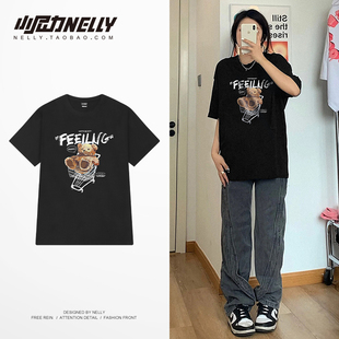 bf风 T恤男女宽松嘻哈街头情侣半袖 ins美式 复古潮牌小熊印花短袖