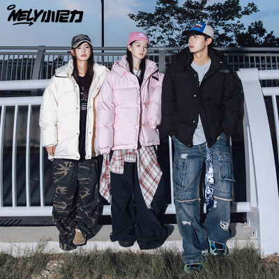 小尼力白鸭绒羽绒服外套