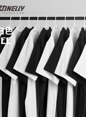 短袖T恤男夏季230g重磅纯棉圆领女宽松白纯色打底衫潮牌半袖体恤