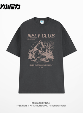 260克纯棉夏季潮牌印花短袖T恤衫2026新款复古体恤吸汗男士上衣服