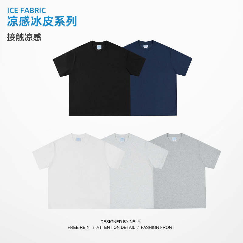 小尼力220克索罗娜短袖T恤