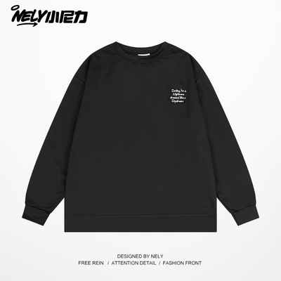 小尼力复古潮牌圆领卫衣