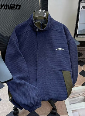 潮牌华夫格cleanfit夹克外套