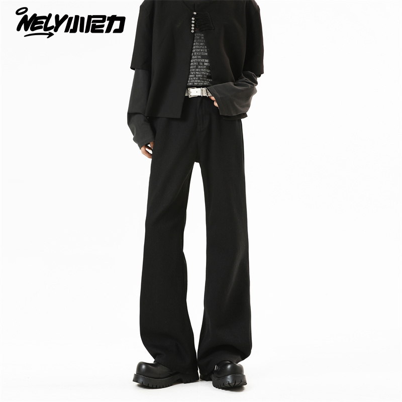 小尼力黑色直筒牛仔裤长裤