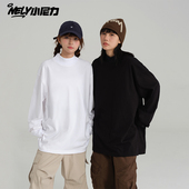 NELY小尼力2026秋冬重磅精梳棉长袖 T恤男女潮牌ins宽松内搭打底衫