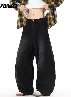 ins黑色复古日系弯刀牛仔裤男生新款春季休闲宽松百搭阔腿长裤子