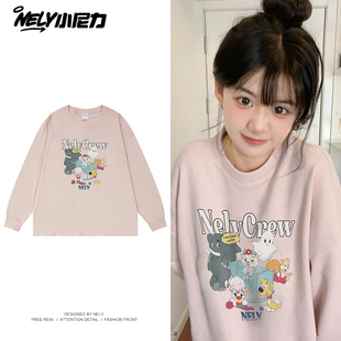 上衣潮 百搭白色卡通印花休闲简约2025新款 长袖 t恤男纯棉春秋薄款