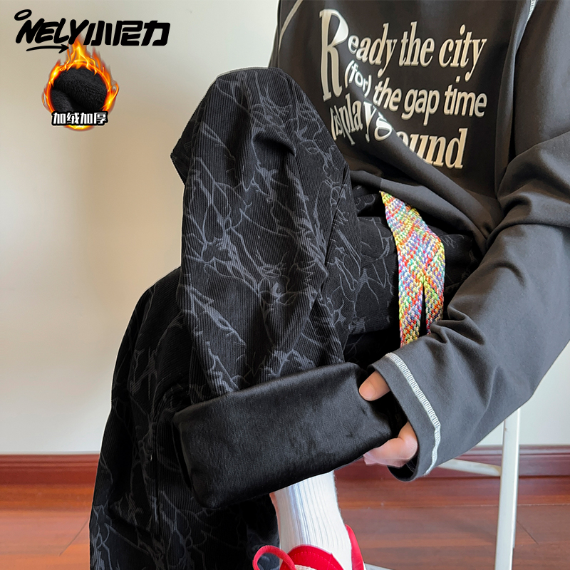 迷彩复古扎染运动长裤