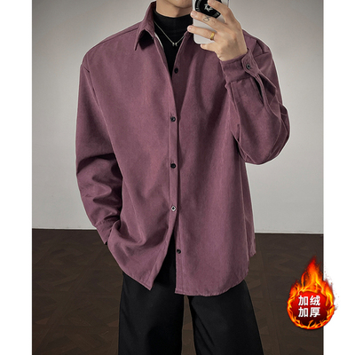 小尼力加绒加厚长袖衬衫