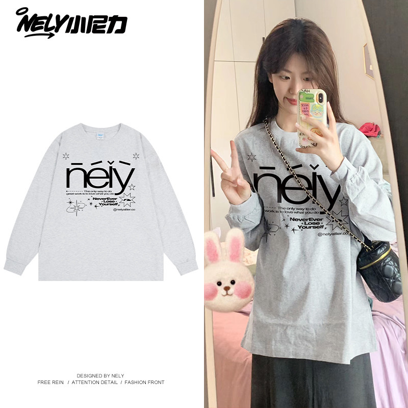 小尼力潮牌印花短袖T恤