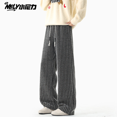 小尼力加绒运动裤长裤