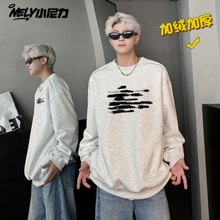 ins圆领卫衣男款春秋款潮oversize宽松百搭字母印花秋冬加绒加厚