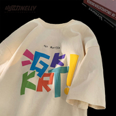 高街ins短袖 彩色字母半截袖 t恤男女男款 纯棉圆领宽松大码 夏季 美式