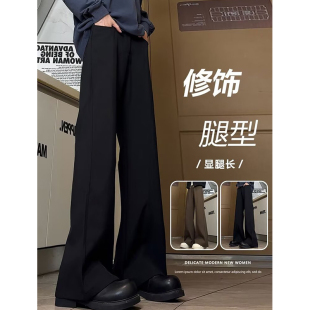 休闲裤 显高潮牌运动长裤 子男生夏季 宽松直筒阔腿垂感西裤 新款 美式