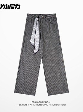 小尼力街头简约竖条纹休闲裤男秋季情侣慵懒通勤百搭宽松直筒裤