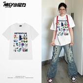 上衣 T恤男女夏2026情侣半袖 NELY小尼力美式 复古卡通手机印花短袖