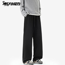 裤子男秋冬男裤灰色不加绒直筒裤男士宽松休闲运动裤男生秋季卫裤