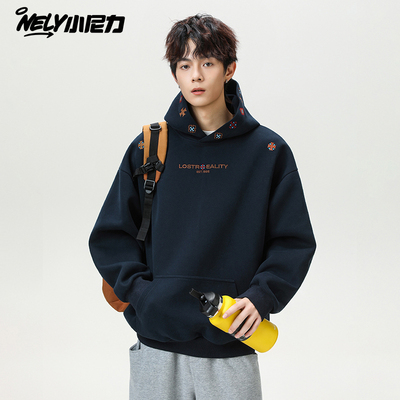 小尼力潮牌刺绣连帽卫衣