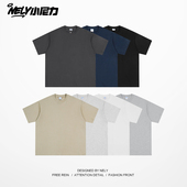 NELY小尼力260g重磅新疆精梳纯棉白色打底衫 男女短袖 T恤纯色内搭