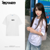 2026半袖 美式 男夏季 潮牌t恤欧美高街重磅纯棉短袖 上衣 复古情侣装