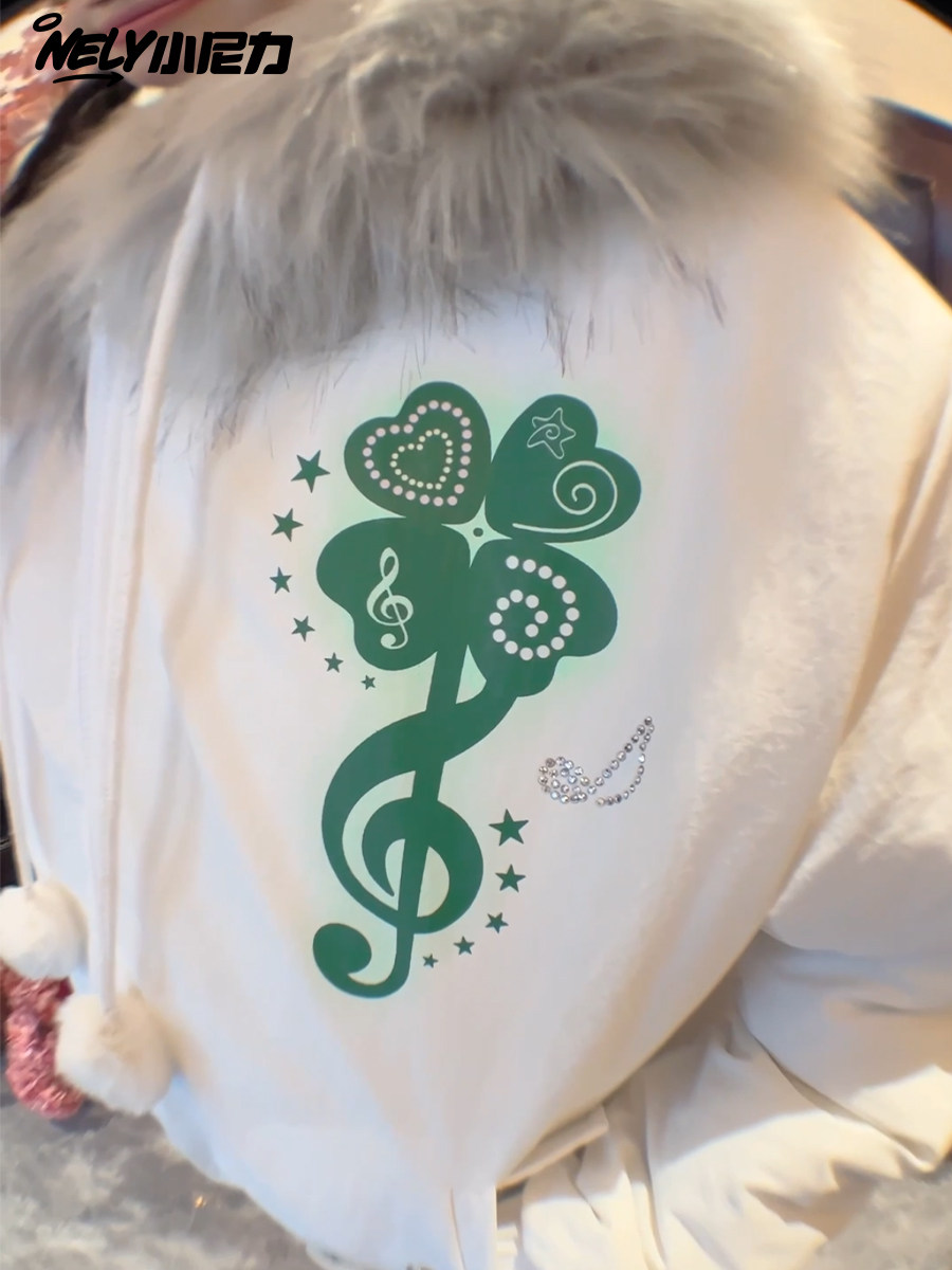 White Fur Collar Four-Leaf Clover Zipper Hooded Jacket for Men and Women, Warm Couple Style Fleece-Lined Coat, Trendy