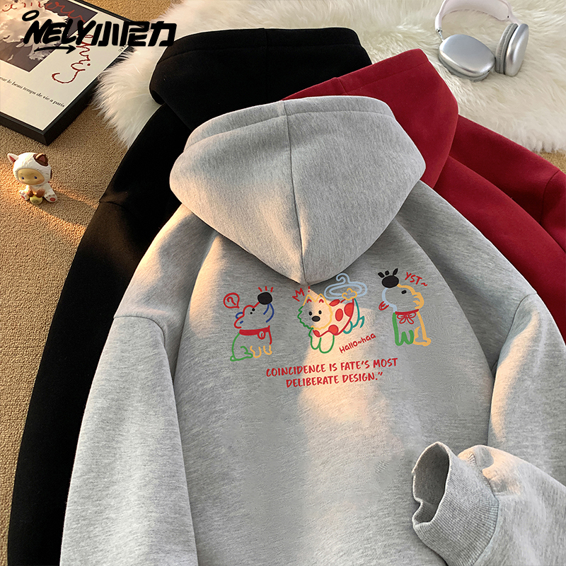 潮牌小狗印花连帽卫衣